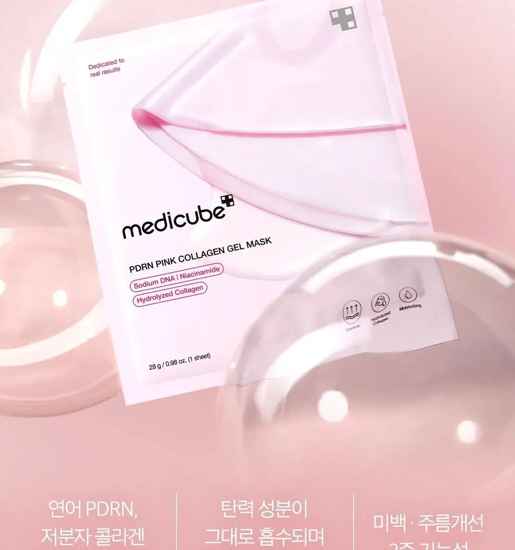 [탄력광채/4+1매] 메디큐브 PDRN 핑크 콜라겐 겔 마스크 4매 기획(+미백 겔 마스크 1매) 상세페이지 6